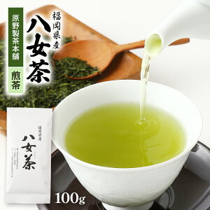 [쐻{] t Y  100g / t  Y  Β ̗t ǎt RN ܂ B n ܓ