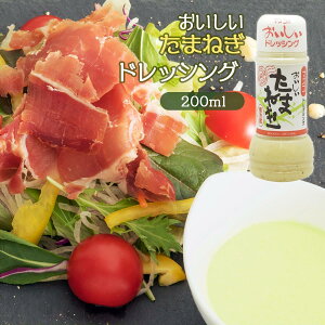 {茧 ʔK IjI ʂ˂  O Mtg }XR ܂˂hbVO 200ml