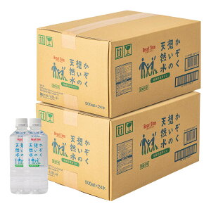   [iECt\[VY] VR z̓VR 500ml×48{ /VR   ₳ S S N Ԃ Dw Ƒ ~N AJ i ~lEH