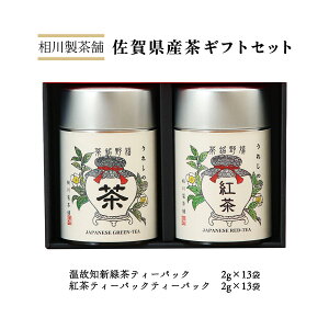 [쐻] { ꌧYMtgZbg̒mV ΒeB[obN26g(2g×13)AgeB[pbN26g(2g×13)/Mtg/eB[^C/JtF/쒃/eB[pbN/蕨/g/Β//