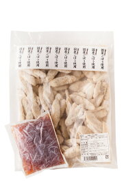 [タケモリ] 国産甘辛ごぼう揚げセット 1.2kg /おつまみ おいしい おかず お取り寄せ グルメ ギフト