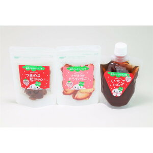 y10%OFF yVX[p[SALEz[񂿂̂] Ђ߂Zbg hC15g×2EW30g×2EVbv200g×2 /B  _s  XC[c ق̂ nO