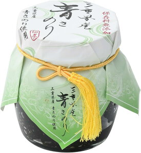 [] ώ OdY̂ώ 150g /ώ   ̂ ͂̂Ƃ ɐ_{ Od Y ͂ aH