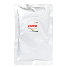 [エーエフ企画] まぐろの炊き込みご飯の素 天然まぐろ炊き込みご飯の素 260g マグロ 鮪ご飯 天然まぐろ ご飯の素 味ご飯 時短ご飯