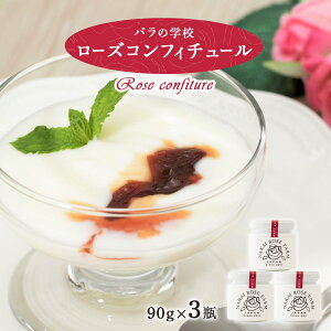 y10%OFF yVX[p[SALEzW 3Zbg [o̊wZ] [YRtB`[ 90g×3r /KN ΂W KN̊wZ iJC[Yt@[ Hpo