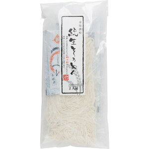 ߂ [] ]򐶂߂ 2lO(t) (߂2lO(200g)×1A20ml×2) /߂  ʂ ǂ   ǎ yY ߂ f NnX