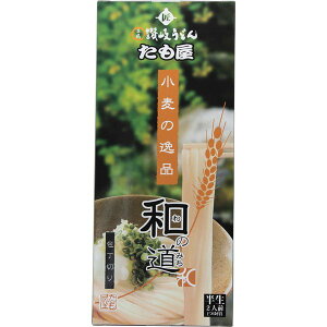  ] ǂ ]򔼐ǂua̓v2lO (t)