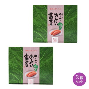 Е  2Zbg [܂R~jP[VY] ܂ ߂񂽂 200g×2Zbg /B   q ݂₰ т̂ Е u `[n q