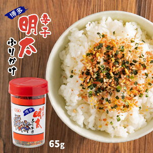 ӂ肩 [吷Hi] hqӂ肩 65g /q ߂񂽂ӂ肩  ݂₰ hqӂ肩 B 