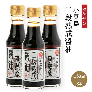 ݖ 3{Zbg [^PT]  i n ݖ 150ml×3{Zbg /l 쌧  ݖ 傤 Ďdݖ  yY