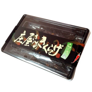 [Y] ̂炰 150g /ώ ؎ 񂹃O Mtg