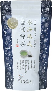 []Xn ᎺΒ eB[obN 20g V Ꮊ Mtg  a   Β