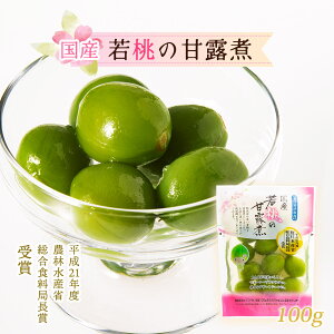 [ԂܐHi] Yᓍ̊ØI 100g /̊ØI ᓍ ØI q