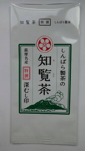  Β Yi  O Mtg V m  [ނ m[ނ100g