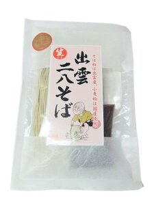     O Mtg Tg[Hi o_ 񔪂Αܓ 150g