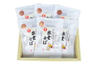  Zbg   O Mtg Tg[Hi o_(t)1lO×6 900g