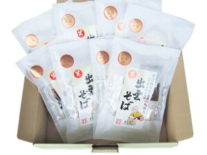  Zbg   O Mtg Tg[Hi o_ (t)1lO×8 1200g