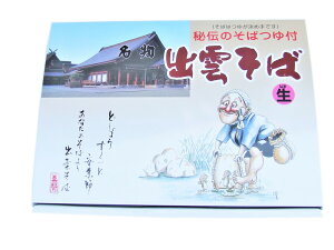  Zbg   O Mtg Tg[Hi o_(t) 8~10lO 1200g