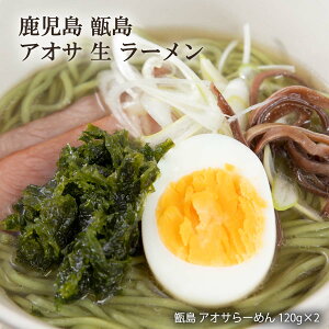 [CV}Hi]  AIT[߂ 120g×2 /[ B   yY LriS 