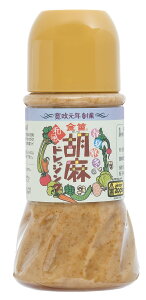 2025.07.22 ƎE!!!ŏЉ܂ J ӖhbVO 230ml / J؏ݖ Ӗ  S} hbVO T_ Ԃ  ܕsgp