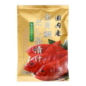 [͂̐Hi] Ђ ڑ₾Ђ 6H Y L_C   o`Ђ Ђ | i RN  i ͂ J Ԃ炸 ȒP