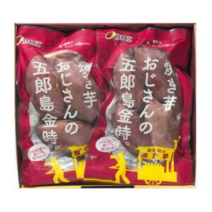 ₫ [] ĂuCvZbgy9~5菤iz Ă(300g)×5 /ܘY Ă ĂXC[c  ΐ쌧Y܂ ɂ̏Ă ڂڐH قق