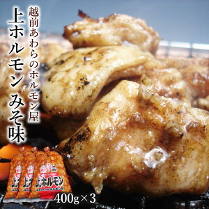 [cX] zÕz z  ݂ 400g×3 cX  X ē BBQ o[xL[ Mtg v[g 蕨 Ε i  ̓ ̓ ܂