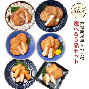 I[g] {ꎭܗg Iׂ5Zbg/ܗg/蕨//g/܂//ł/cPAQ/ǂ