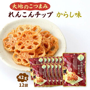 ܂ 12܃Zbg  [s] 񂱂`bv 炵 42g×12܃Zbg / ܂ ܂ Ȗ، 񂱂 @ R 񂱂`bv H@ n̂̂܂ _CG