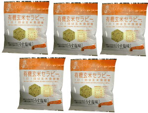 y15%OFF yVX[p[SALEz[Ag] ĉ L@ăZs[E 30g×5 /L@JASF ĉ S}ׂ  邿 }NrIeBbN Oet[ sgp