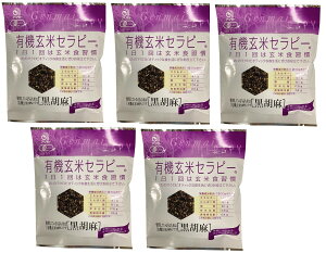 y15%OFF yVX[p[SALEz[Ag] ĉ L@ăZs[EӖ 30g×5 /L@JASF ĉ S}ׂ  邿 }NrIeBbN Oet[ sgp