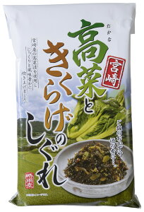 [^J] {荂؂Ƃ炰̂ 200g B {茧 ݂₰ yY yY т̂  ؎ LNQ J ώ т̌䋟 т̂ ܂ ܂ ̂܂ 