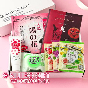 y5%OFF ̓ z  NIJIIRO GIFT ނ Mtg B ԂȂ / v`Mtg ̓ a v[g Mtg tFCX}XN oX\g nhN[ Ό 