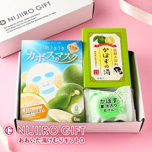 y5%OFF ̓ z  NIJIIRO GIFT ނ Mtg D ԂȂ / v`Mtg ̓ a v[g Mtg tFCX}XN Ό  ڂ e ێ 
