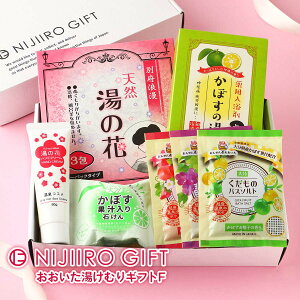 y5%OFF ̓ z  NIJIIRO GIFT ނ Mtg F ԂȂ / v`Mtg ̓ a v[g oX\g nhN[ Ό  e ێ 