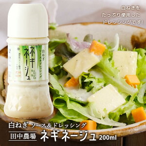 [c_] hbVO ˂\[XhbVO lMl[W 200ml /˂ lM\[X ˂hbVO t`\[X ґ ㎿ \[X y ˂| Ƃ߂I茠 T_