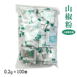 [GSt[h] R R  0.2g×100 /񂵂傤  Ɩp eCNAEg g؂ Ȃ V  ٓ Rrj P[^O R ~jpbN