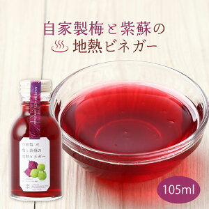 [S֖{] t[crlK[ Ɛ~Ǝh̒nMrlK[ 105ml | ʕ| ʎ| nM Ȃ퉷 ʕ{ 啪 yY ÏkrlK[ {[ C n 啪yY 