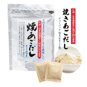  [HiH] Ă 56g(8g×7) / o` pbN X[v B {CY  q