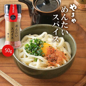 [܂R~jP[VY]  ߂񂽂XpCX 50g /߂񂽂    ߂񂽂XpCX  yY hqo ܂ L }NAP B 