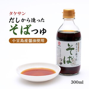  [^PT] 瑢΂ 300ml /    z  ΂ 