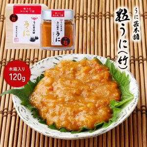 ���ɕr [���ɐr�{��] ������(�|) �ؔ����� 120g /�M�t�g �E�j �_�O �r�l�� ���܂� ������ �������� �����Ђ� �Ɠۂ� �g�b�s���O ���� ���y�Y �����i �����i ���ɕr ������ ���Ε� �a����