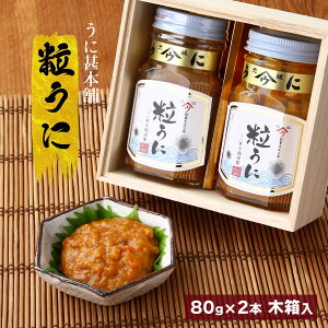 ���ɕr [���ɐr�{��] ������ 2�{���� 80g×2 �ؔ����� /�M�t�g �E�j �_�O �r�l�� ���܂� �������� �_�O �����Ђ� �Ɠۂ� �g�b�s���O ���� ���y�Y �y�Y ��y�Y �����i �����i �����p ���J�� ����