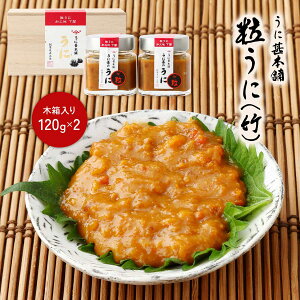 [���ɐr�{��] ������(�|) 120g×2 �ؔ����� /�M�t�g �E�j �_�O �r�l�� ���܂� �������� �����Ђ� �Ɠۂ� �g�b�s���O �l���� �����i ���ɕr ������ ���Ε� �a�����v���[���g �җ�j��