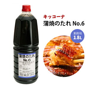  [LbR[i] Ă̂No.6 1.8L /Ȃ V Ă Ђ܂Ԃ ^ ؘ m É Ɩp