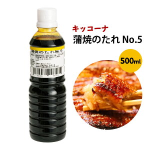  [LbR[i] Ă̂No.5 500ml /Ȃ Ă Ђ܂Ԃ ^ m É