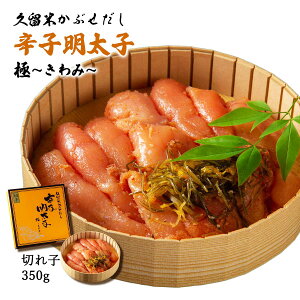 [] ߂񂽂 v Ԃ hqq ؂q 350g hq q ؂q   CH ɂ̖q  Y