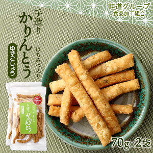  [lO[vHiHg] 葢肩Ƃ ݂͂ 䂸傤 70g×2܃Zbg JgE  ĂÂ ꑺi ݂ _ѐYb fp