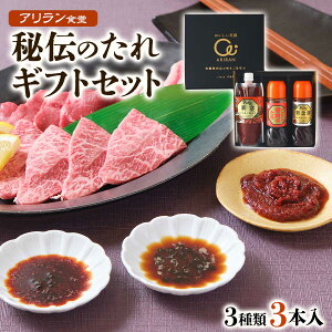 l [AH] AH `̂MtgZbg O j ؍\݂ 200gAO jW ؍\ 300gAn1960NFAH Ă