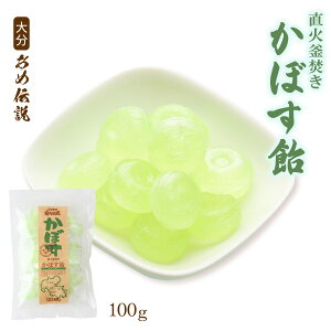 [啪Y]  啪ߓ` ڂ 100g /lC 啪 Ȃ r^~ ڂ ڂ k ʏ` ڂʏ` ₩ u₩ LfB[ ނȂ 񂹂 